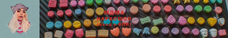 MDMA VHQ  Покачи 